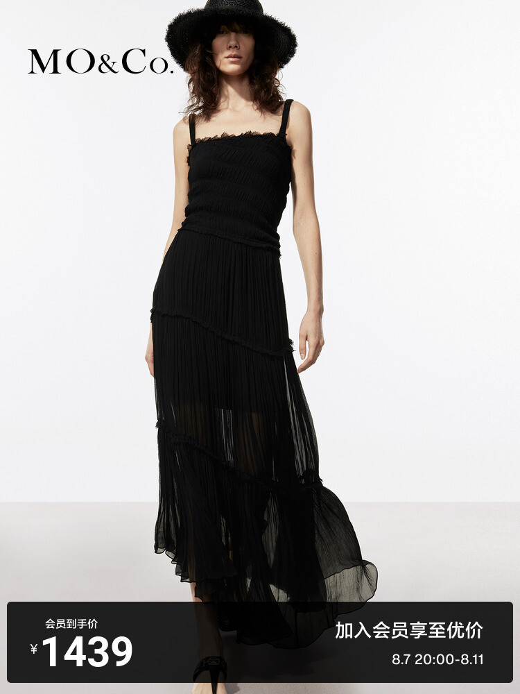 Платье Moco 2024 Moanke со сборками и вышивкой, хаки / зеленый
Платье Moco 2024 Moanke со сборками и вышивкой, хаки / зеленый