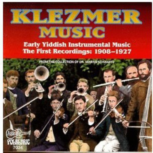 CD диск Klezmer - Early Yiddish Instrumental Music / Var: Klezmer - Early Yiddish Instrumental Music / Various
CD диск Klezmer - Early Yiddish Instrumental Music / Var: Klezmer - Early Yiddish Instrumental Music / Various