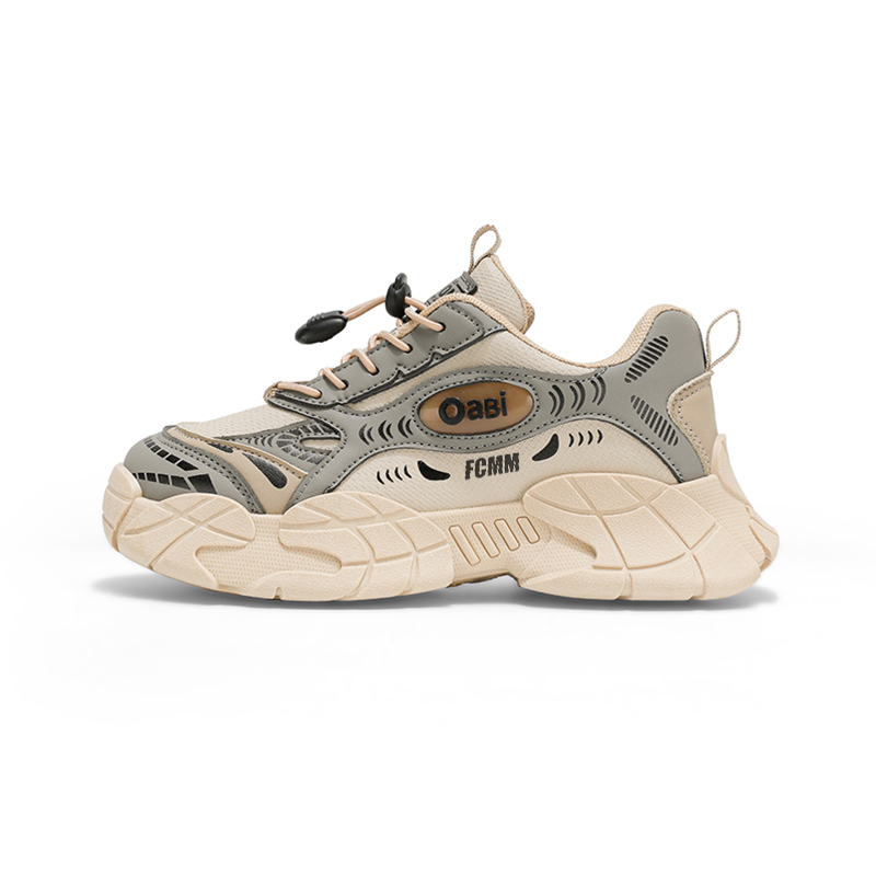 Детские кроссовки для бега FCMM, черный
Детские кроссовки для бега FCMM, черный