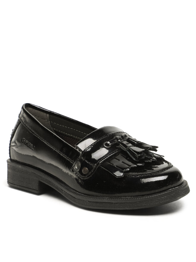 Полуботинки Geox, черный
Полуботинки Geox, черный