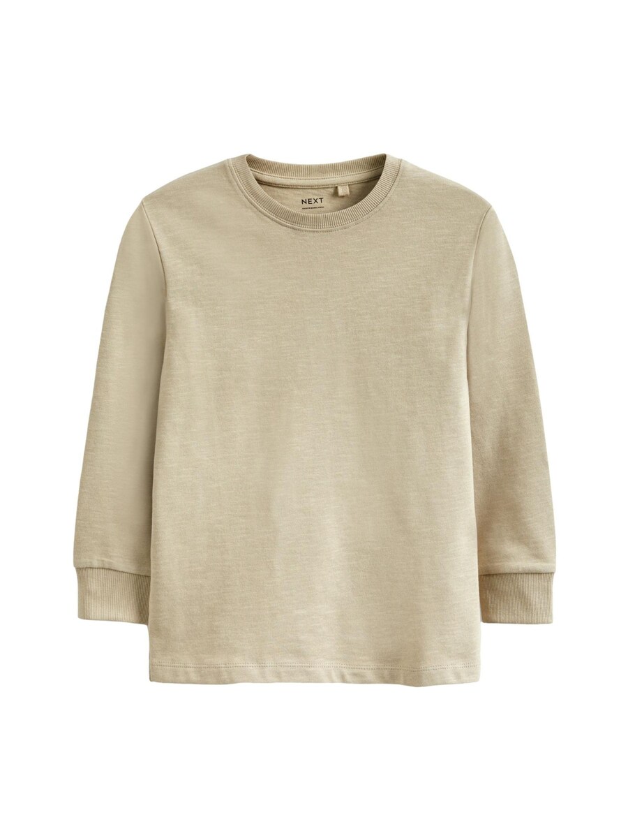 Рубашка Next, темно-бежевый
Рубашка Next, темно-бежевый