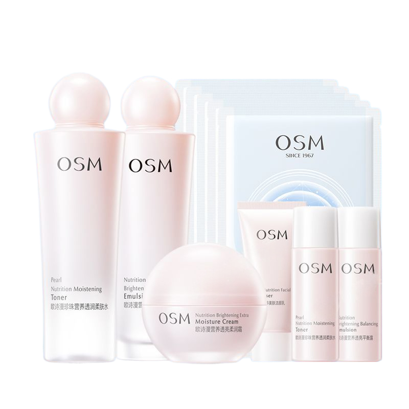 Наборы для ухода за кожей women's OSM
Наборы для ухода за кожей women's OSM