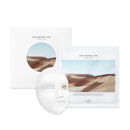 Dr. Althea Oasis Успокаивающая маска для лица 27 г Интенсивное увлажнение Dr.Althea
Dr. Althea Oasis Успокаивающая маска для лица 27 г Интенсивное увлажнение Dr.Althea