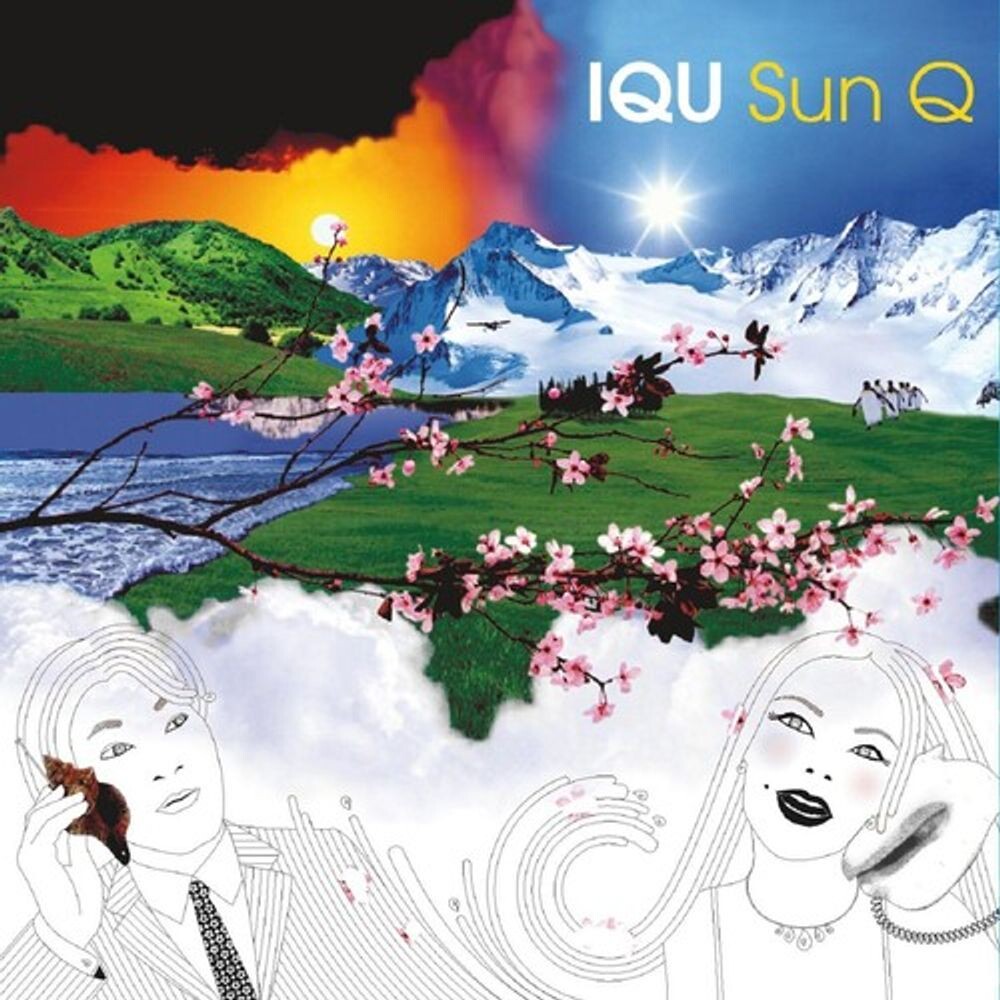 Диск CD Sun Q - IQU
Диск CD Sun Q - IQU
