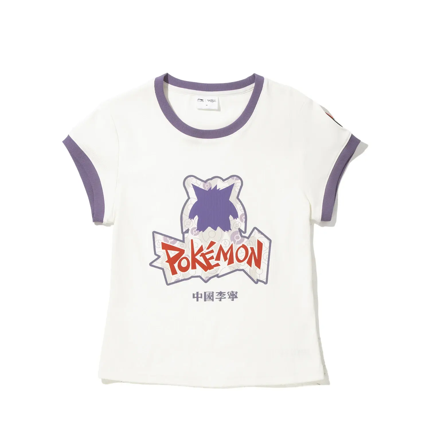 Футболка Pokemon, женская LiNing, айвори
Футболка Pokemon, женская LiNing, айвори
