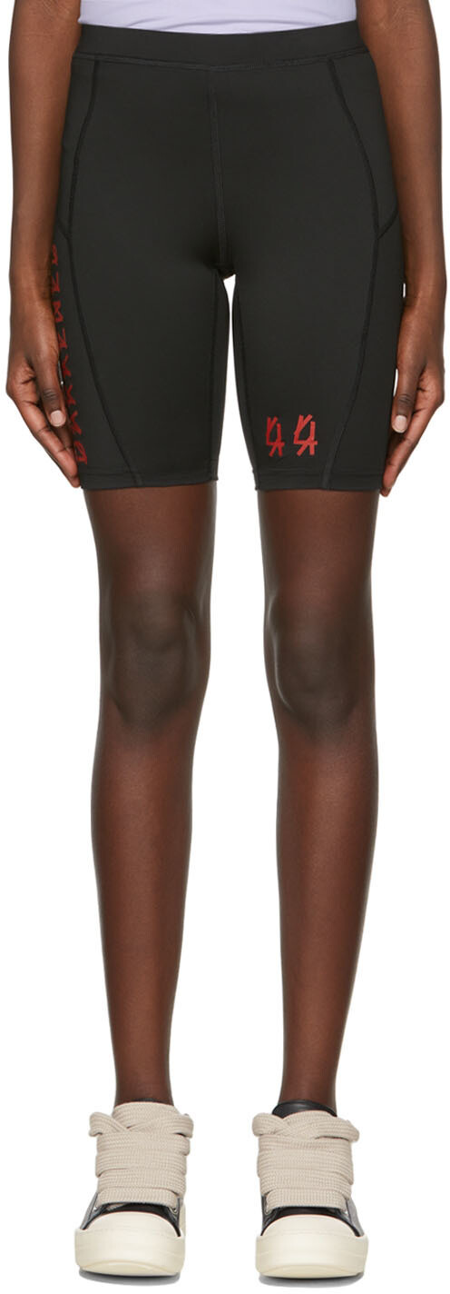 Черные нейлоновые шорты 44 Label Group
Черные нейлоновые шорты 44 Label Group