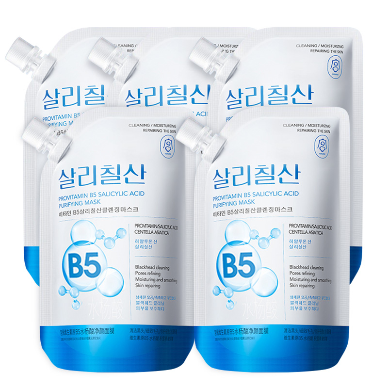 Унисекс маска для лица Gong Pei
Унисекс маска для лица Gong Pei