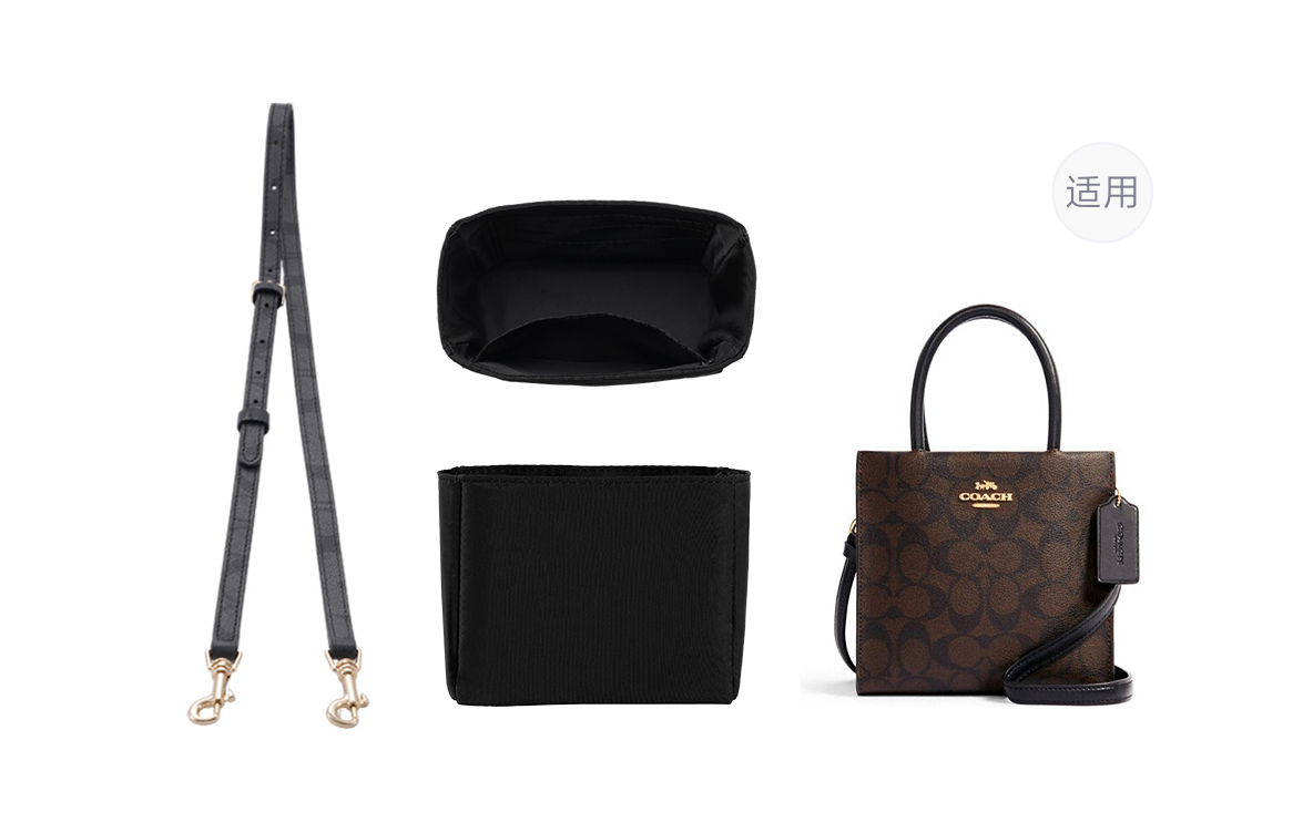 Lan Bao Fan Комплект из микрофибры, полиуретана и нейлона для женщин черный, Coach Cally 17 Black Adjustable Strap 93-116cm+Black Nylon Liner 14.5cm
Lan Bao Fan Комплект из микрофибры, полиуретана и нейлона для женщин черный, Coach Cally 17 Black Adjustable Strap 93-116cm+Black Nylon Liner 14.5cm