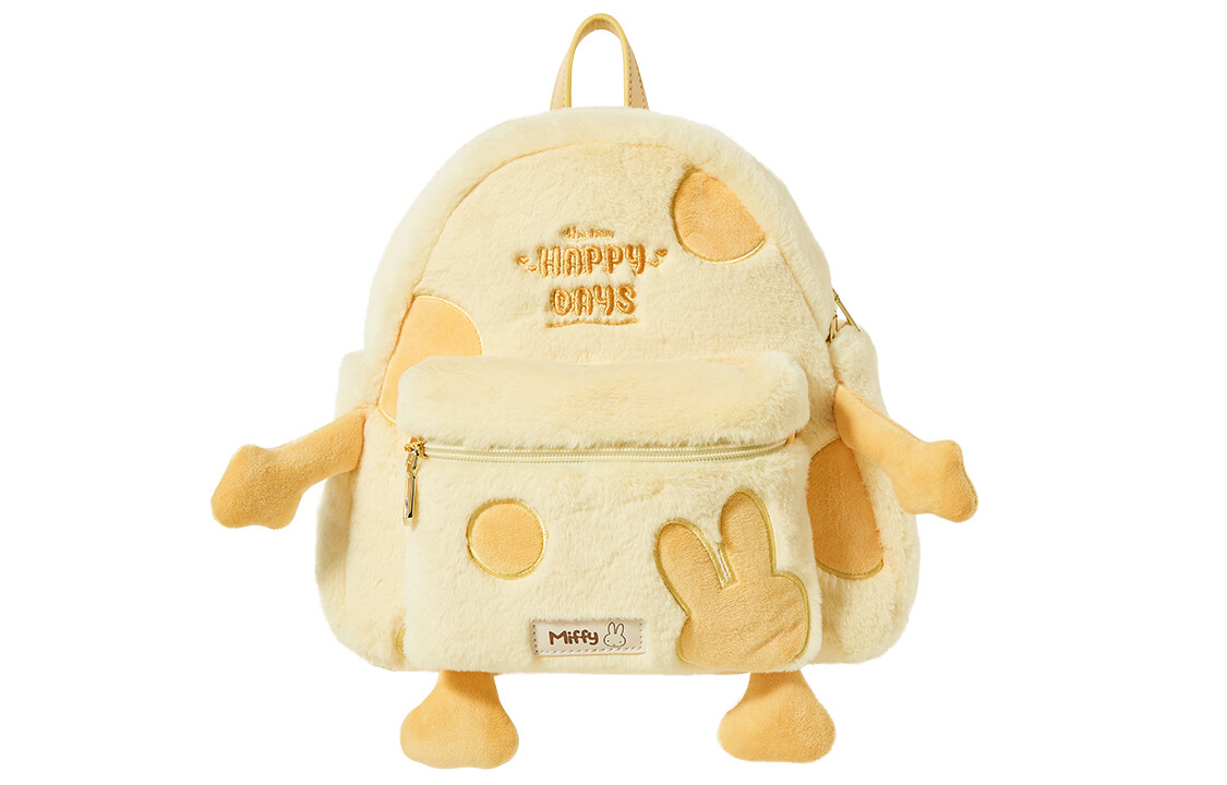 Женский рюкзак Miffy, Желтый
Женский рюкзак Miffy, Желтый