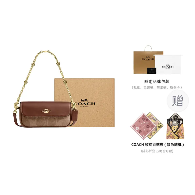 COACH Кожаная сумка через плечо Хейли
COACH Кожаная сумка через плечо Хейли