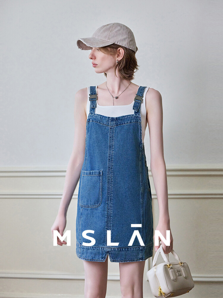 Юбка женская Mslan хлопковая с карманом, синий
Юбка женская Mslan хлопковая с карманом, синий