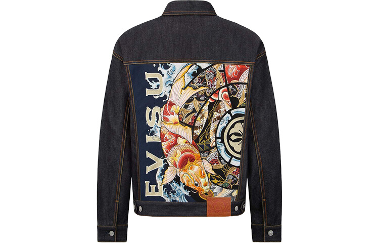 Джинсовая куртка мужская джинсовая синяя Evisu, синий
Джинсовая куртка мужская джинсовая синяя Evisu, синий