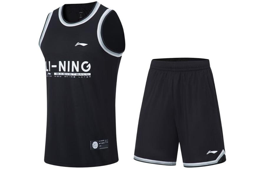 Баскетбольный костюм CBA Collection для мужчин Lining
Баскетбольный костюм CBA Collection для мужчин Lining