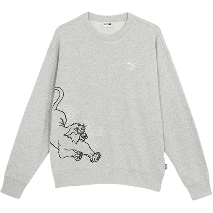 Свитер мужской серый PUMA
Свитер мужской серый PUMA