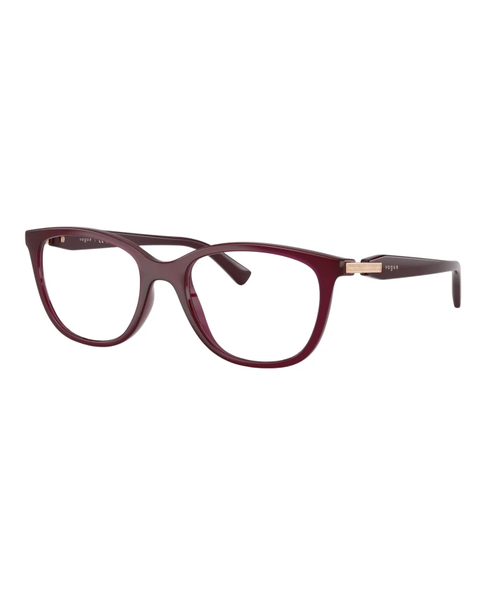 Солнцезащитные очки Vo 5679b Vogue, красный
Солнцезащитные очки Vo 5679b Vogue, красный