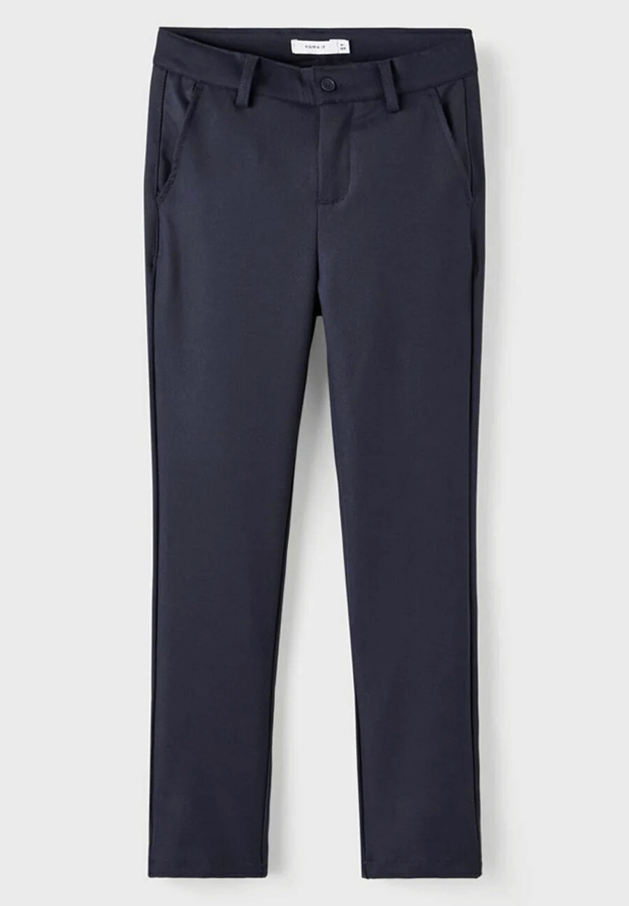 Костюмные брюки Name It Regular Fit, темно-синий
Костюмные брюки Name It Regular Fit, темно-синий