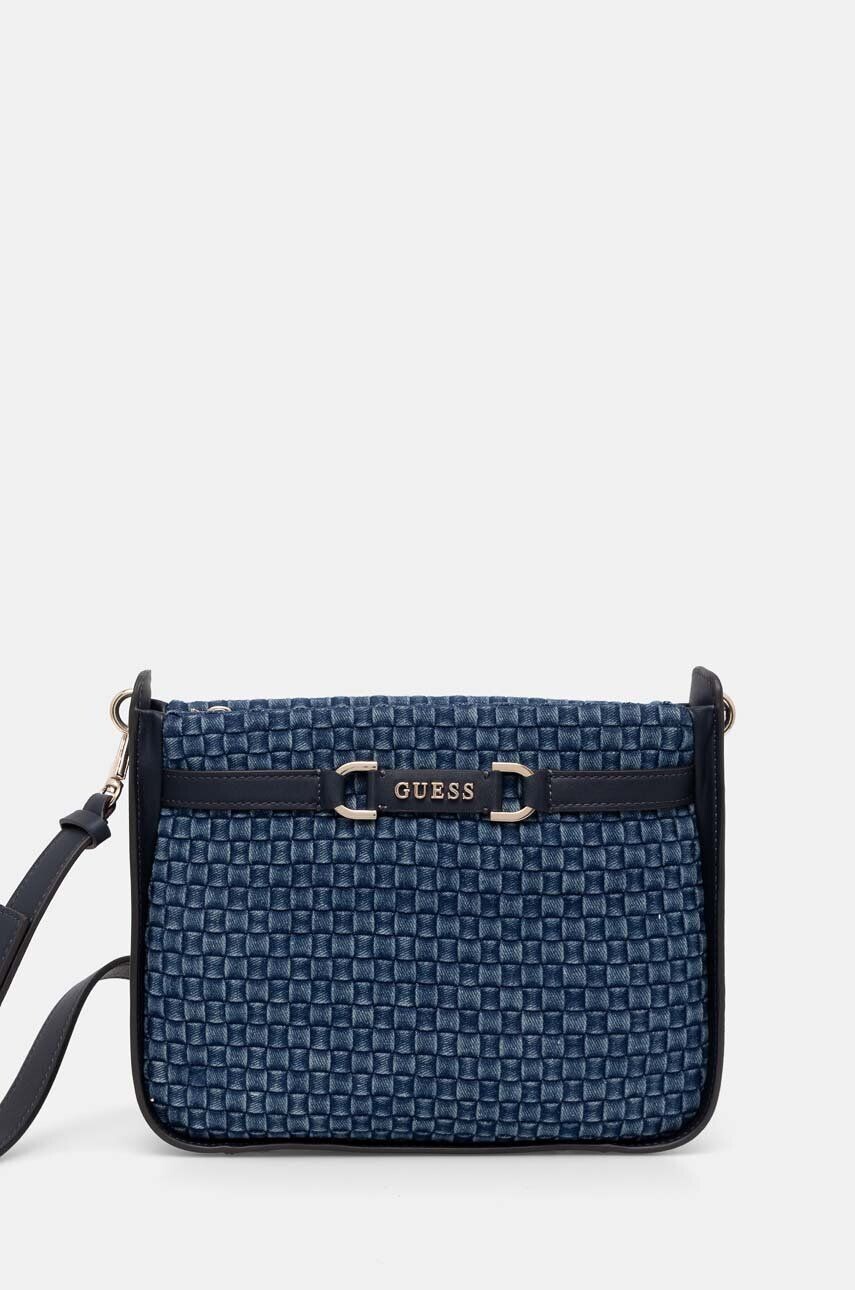 Guess сумочка MAJKA, темно-синий
Guess сумочка MAJKA, темно-синий