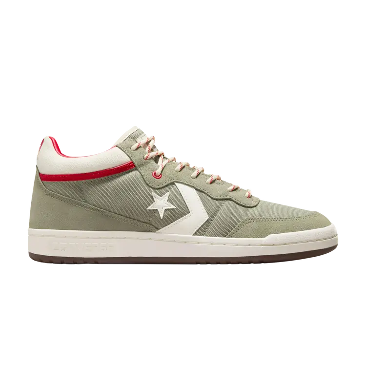 Кроссовки Fastbreak Pro Mid, цвет Light Field Surplus
Кроссовки Fastbreak Pro Mid, цвет Light Field Surplus