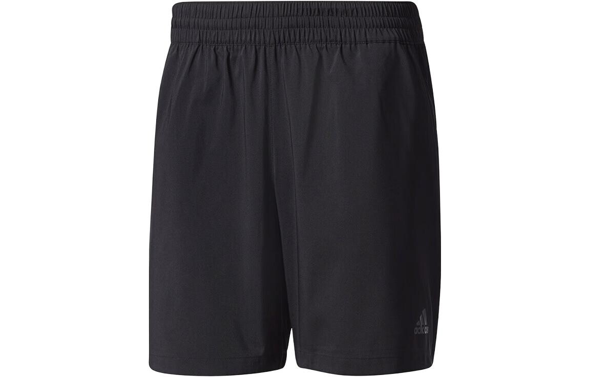 Повседневные шорты мужские черные Adidas, черный
Повседневные шорты мужские черные Adidas, черный