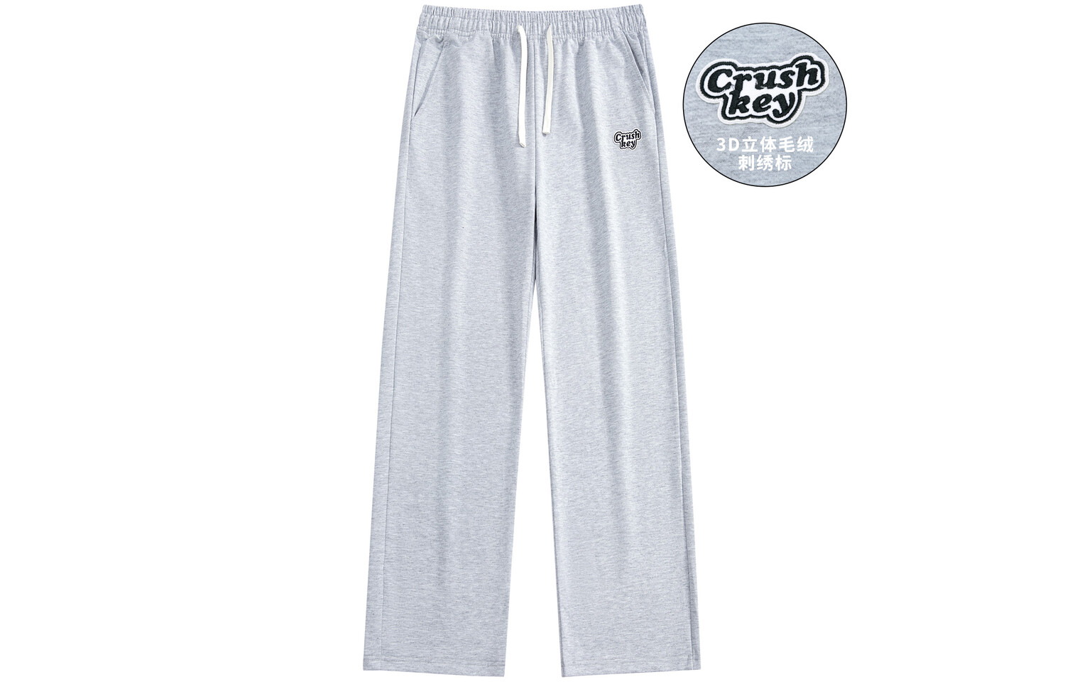 Повседневные брюки унисекс Crush Key, Миндальное масло
Повседневные брюки унисекс Crush Key, Миндальное масло