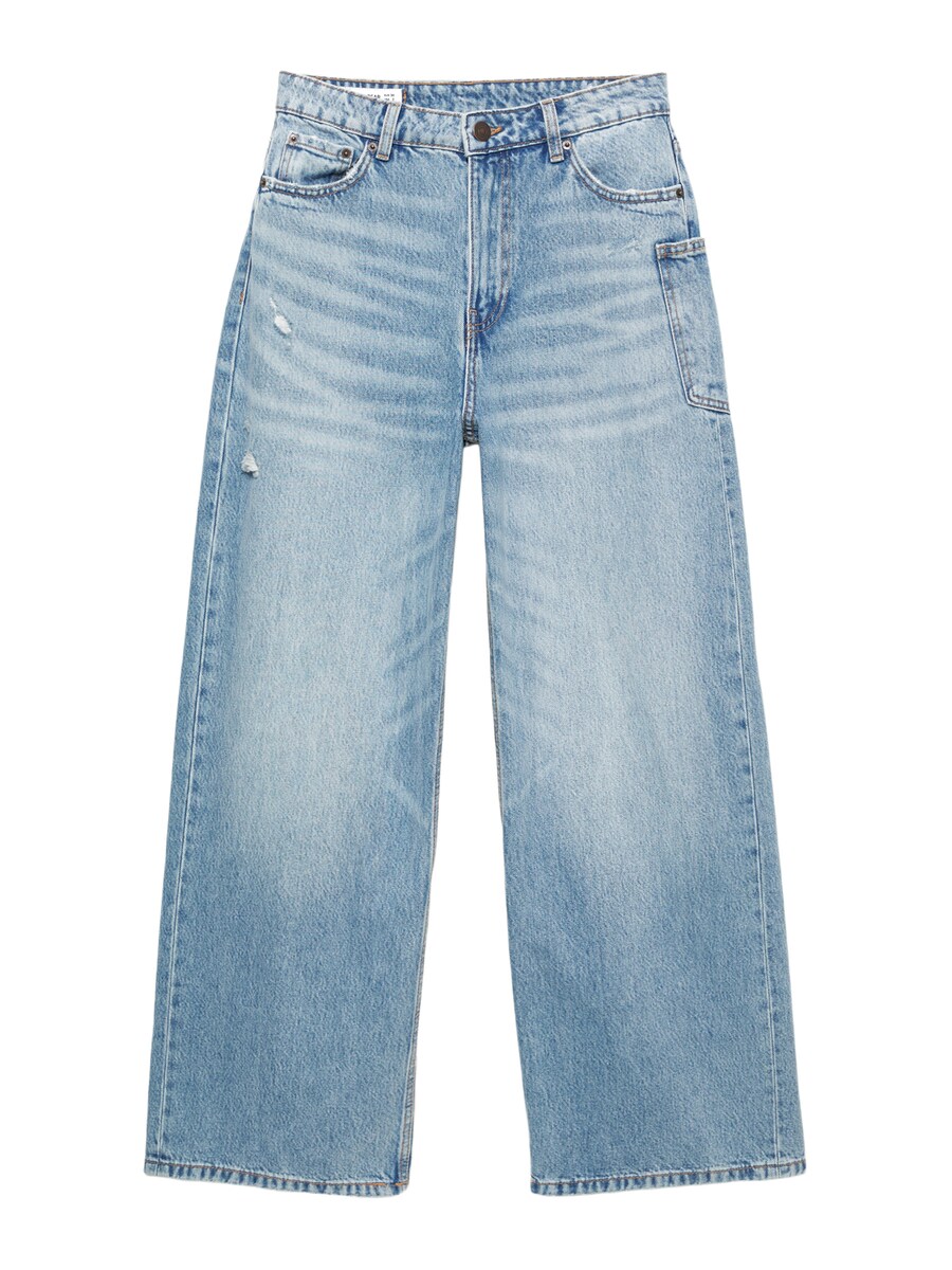 Мешковатые джинсы Pull&Bear, Blue Denim
Мешковатые джинсы Pull&Bear, Blue Denim