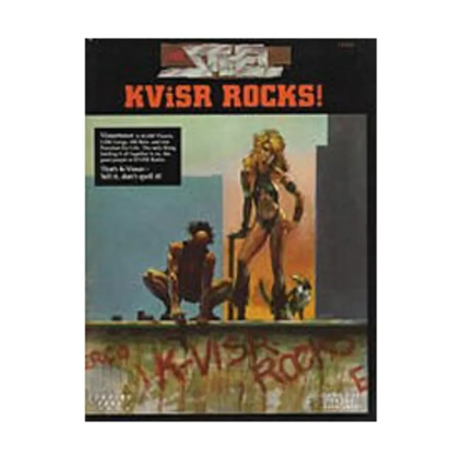 KViSR Rocks!, Living Steel, мягкая обложка
KViSR Rocks!, Living Steel, мягкая обложка