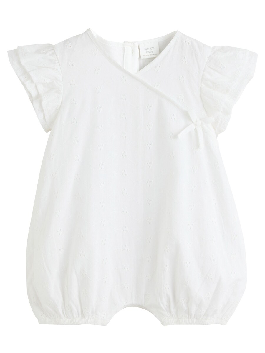 Комбинезон Next, белый
Комбинезон Next, белый