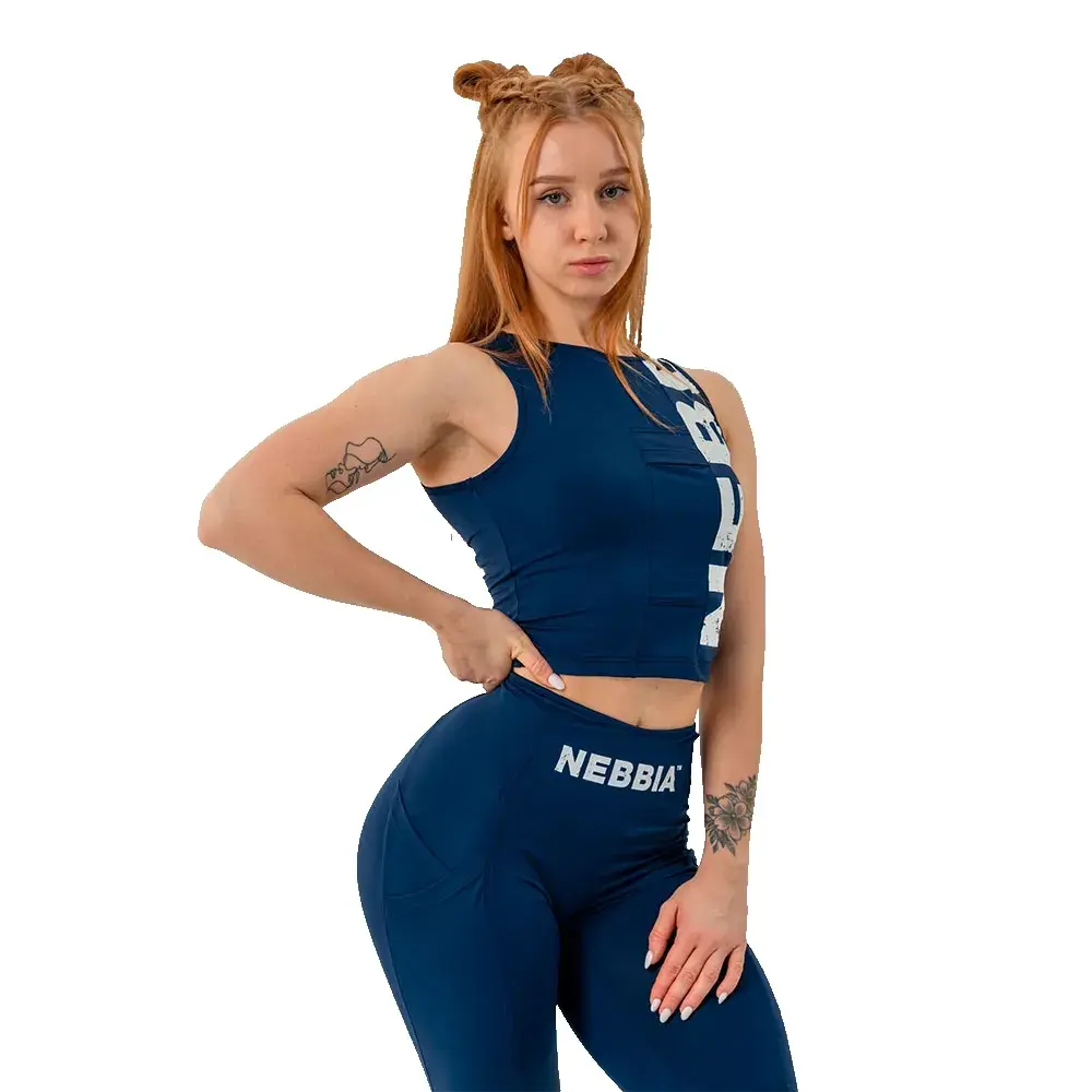 Спортивный топ Nebbia Snatched 627, синий
Спортивный топ Nebbia Snatched 627, синий