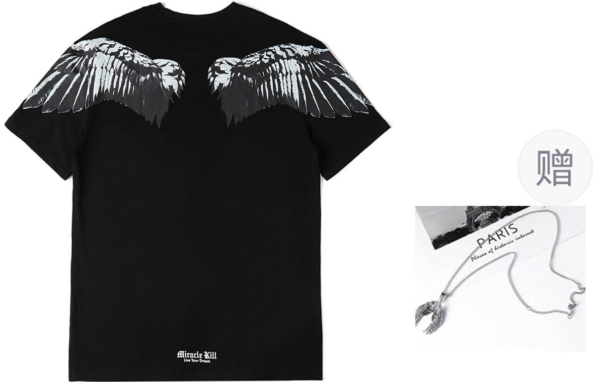 Футболка унисекс MIRACLE KILL, Белый
Футболка унисекс MIRACLE KILL, Белый