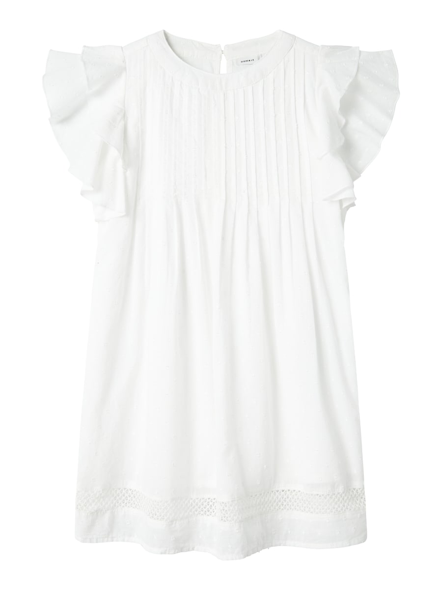 Платье NAME IT NKFFARIDE, белый
Платье NAME IT NKFFARIDE, белый