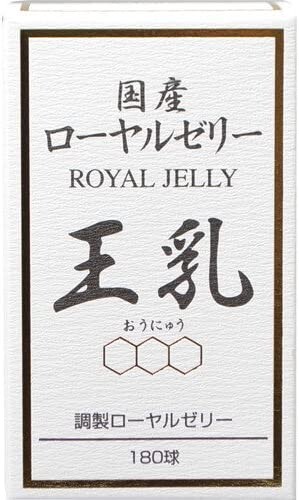 Маточное молочко Apiary Domestic King Milk, 180 капсул
Маточное молочко Apiary Domestic King Milk, 180 капсул