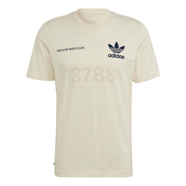 Футболка Men's adidas originals Mrc Tee Brand Logo Printing Round Neck Short Sleeve Creamy White T-Shirt, белый
Футболка Men's adidas originals Mrc Tee Brand Logo Printing Round Neck Short Sleeve Creamy White T-Shirt, белый