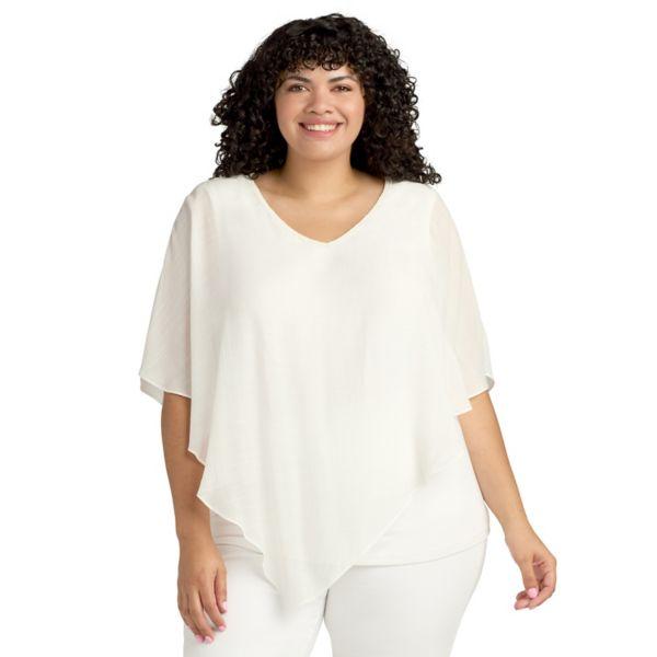 Топ-поп-овер большого размера с асимметричным подолом и вязанным крючком сзади Ab Studio, цвет off white
Топ-поп-овер большого размера с асимметричным подолом и вязанным крючком сзади Ab Studio, цвет off white