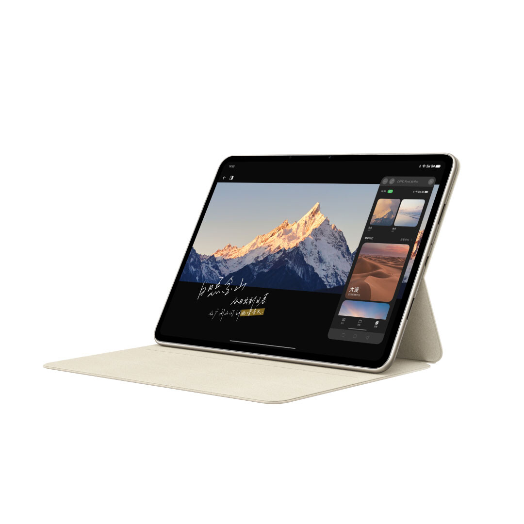 Защитный чехол OPPO Flat Plate, Dark Gray
Защитный чехол OPPO Flat Plate, Dark Gray