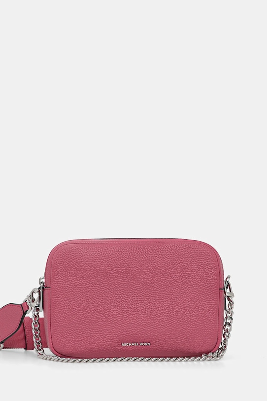 Кожаная сумка MICHAEL Michael Kors, розовый
Кожаная сумка MICHAEL Michael Kors, розовый