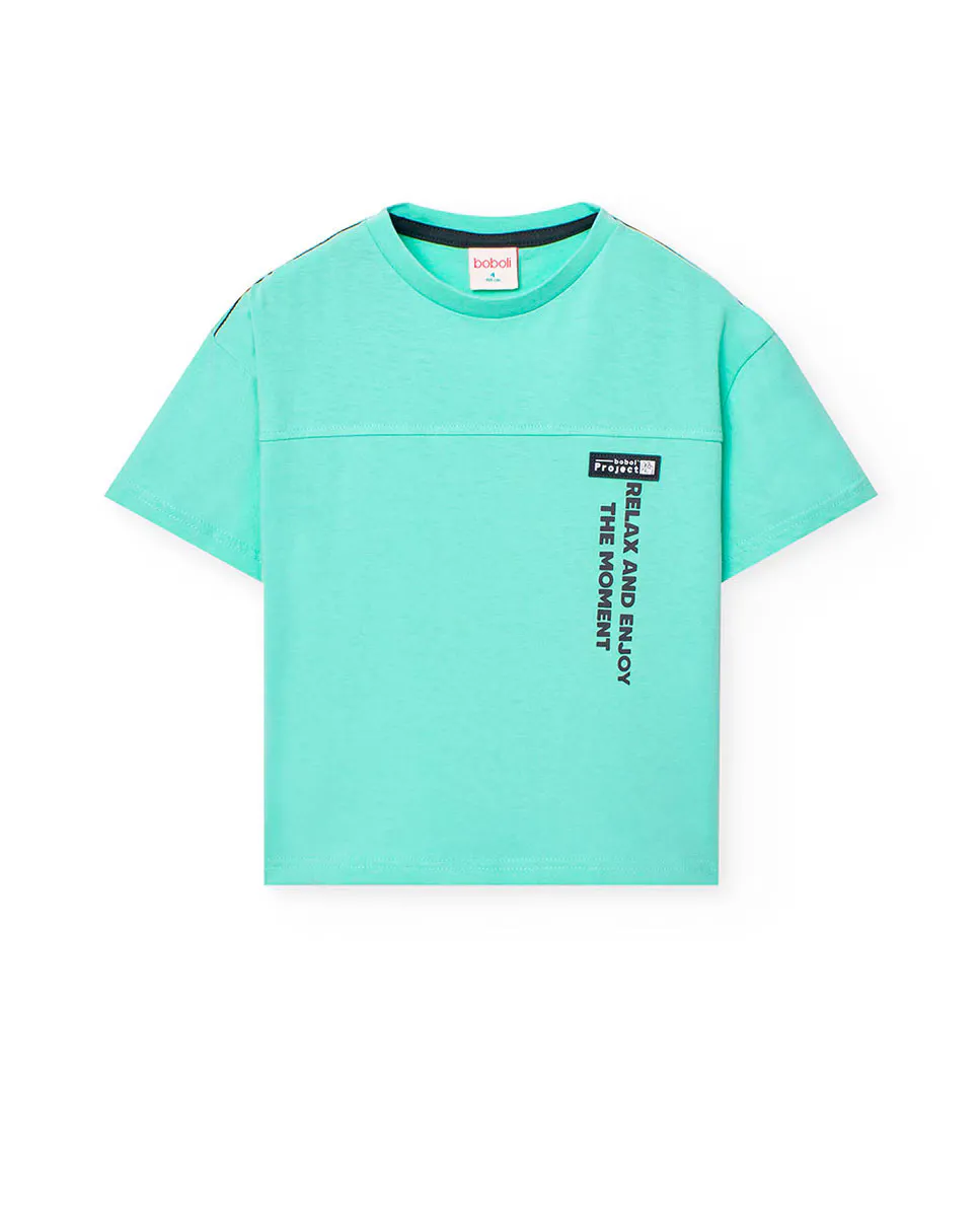 Футболка для мальчиков с короткими рукавами и надписью на спине Boboli, светло-зеленый
Футболка для мальчиков с короткими рукавами и надписью на спине Boboli, светло-зеленый