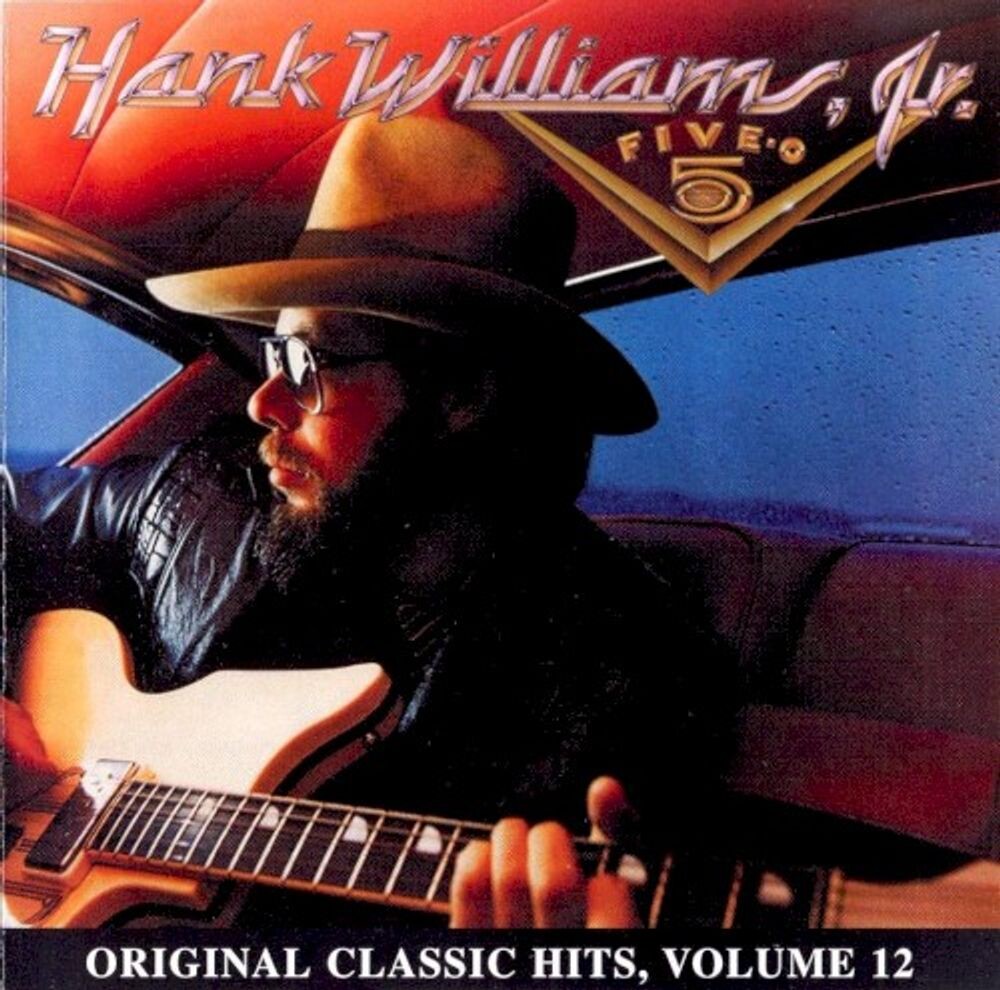 Диск CD Five-O
Диск CD Five-O