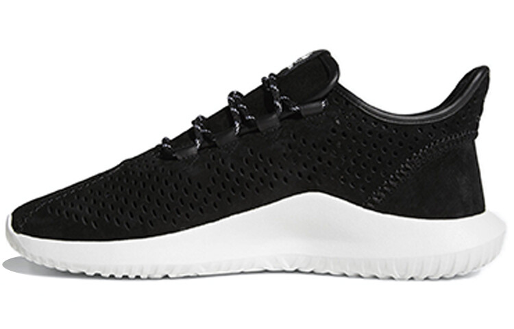 Кроссовки Adidas Originals Tubular Lifestyle Unisex CQ0933, черный/белый
Кроссовки Adidas Originals Tubular Lifestyle Unisex CQ0933, черный/белый