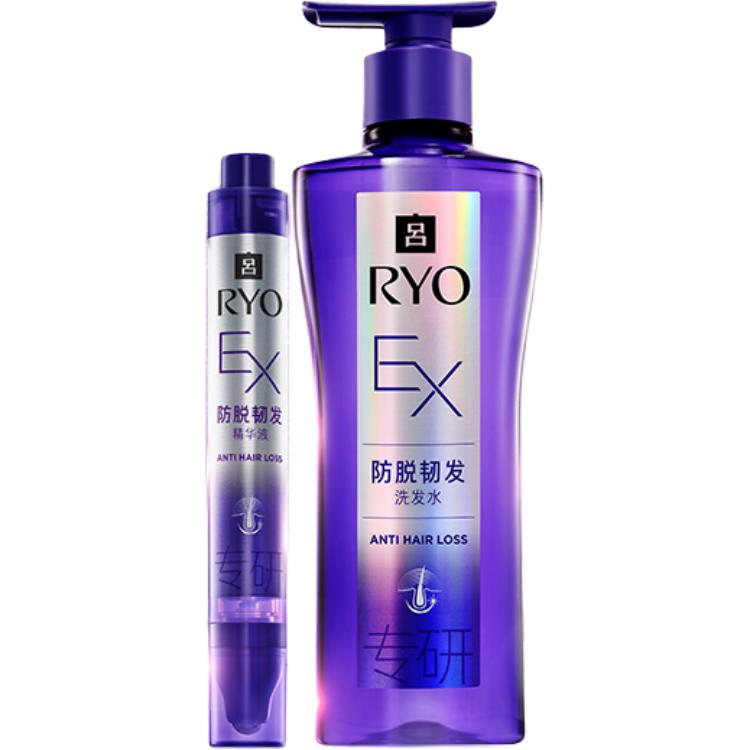 Набор шампуня и кондиционера питательный освежающий очищение 400мл+200мл/400мл*2+200мл Ryo, two-piece set: resilient shampoo 400ml+resilient serum 20ml
Набор шампуня и кондиционера питательный освежающий очищение 400мл+200мл/400мл*2+200мл Ryo, two-piece set: resilient shampoo 400ml+resilient serum 20ml