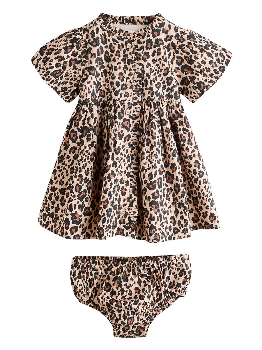 Платье Next, цвет Chestnut brown/Light brown/Dark brown
Платье Next, цвет Chestnut brown/Light brown/Dark brown