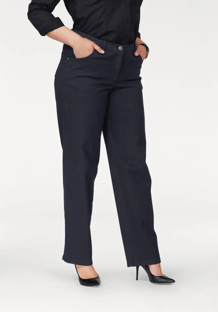 Прямые джинсы KjBRAND "Babsie: удобное бедро", цвет морской волны
Прямые джинсы KjBRAND "Babsie: удобное бедро", цвет морской волны