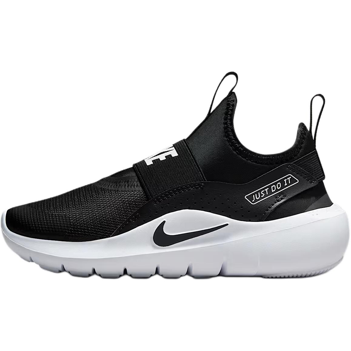 Nike Flex Runner 4 устойчивые к истиранию низкие детские беговые кроссовки Black White для детей 3-7 лет
Nike Flex Runner 4 устойчивые к истиранию низкие детские беговые кроссовки Black White для детей 3-7 лет