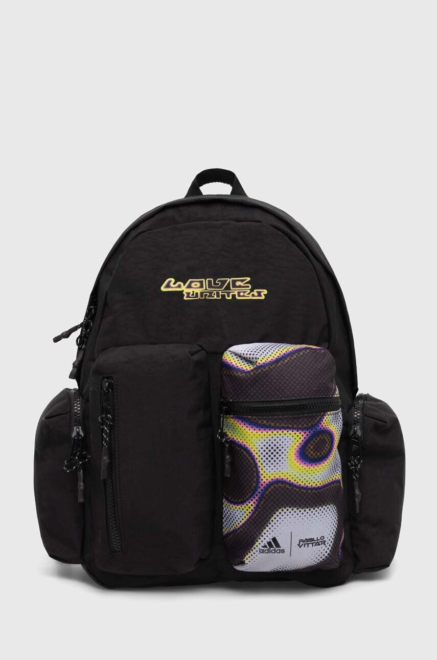 Рюкзак Adidas Pride, черный
Рюкзак Adidas Pride, черный