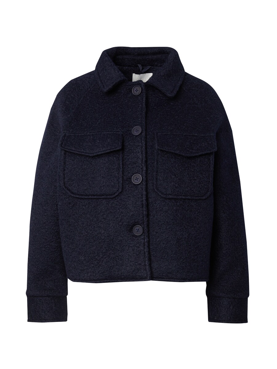 Всесезонная куртка LeGer by Lena Gercke Between-Season Jacket Maura, морской синий
Всесезонная куртка LeGer by Lena Gercke Between-Season Jacket Maura, морской синий