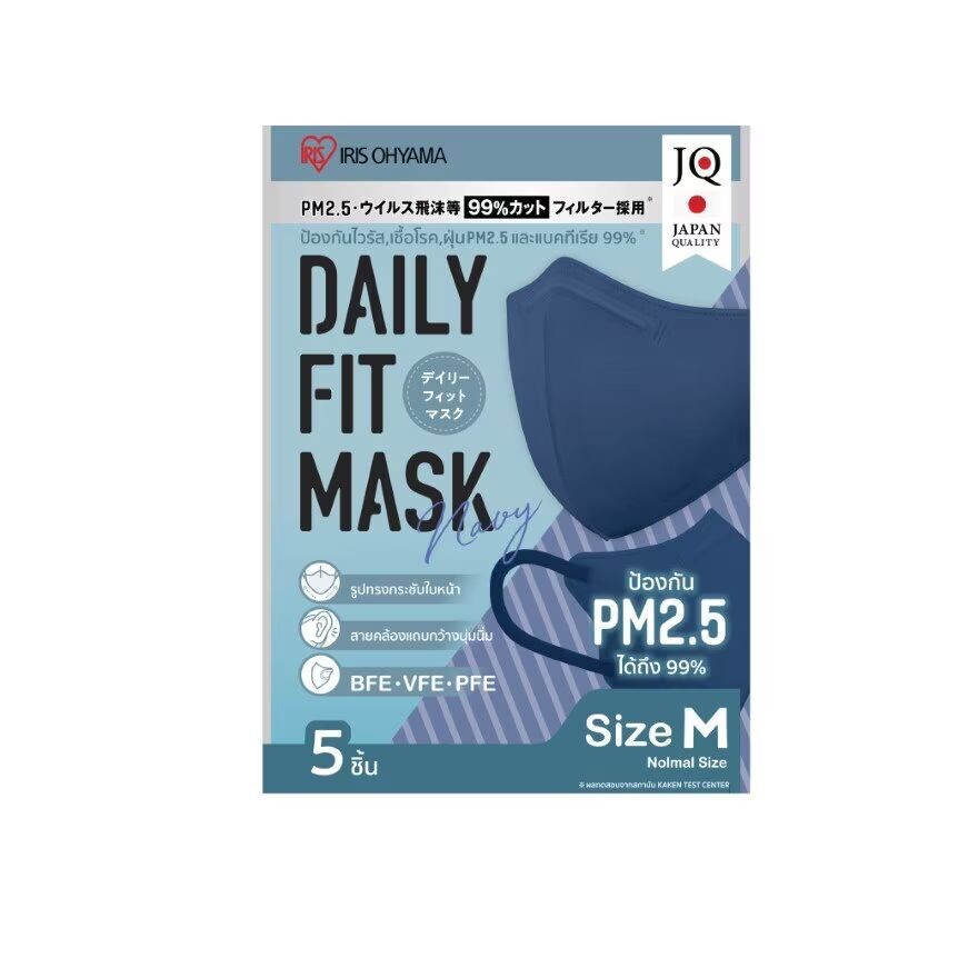 Iris Ohyama Маска для лица IRIS OHYAMA Dairy Fit, размер M, Navy Blue, 5 шт./упак, Navy Blue
Iris Ohyama Маска для лица IRIS OHYAMA Dairy Fit, размер M, Navy Blue, 5 шт./упак, Navy Blue