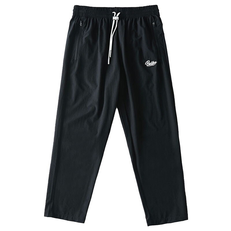 Мужские трикотажные спортивные штаны Ballho, Черный
Мужские трикотажные спортивные штаны Ballho, Черный