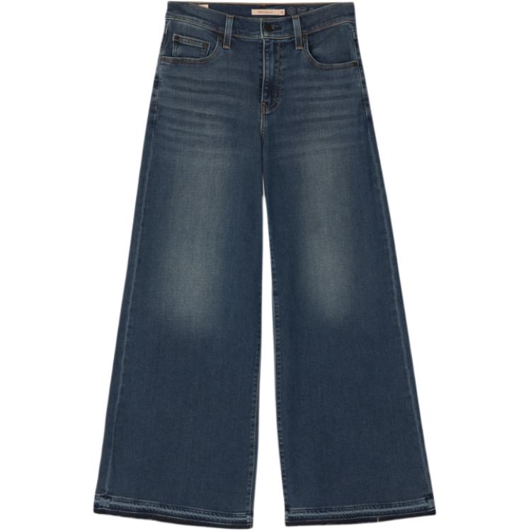 Джинсы levi's winter warmth collection женские Levis, синий
Джинсы levi's winter warmth collection женские Levis, синий