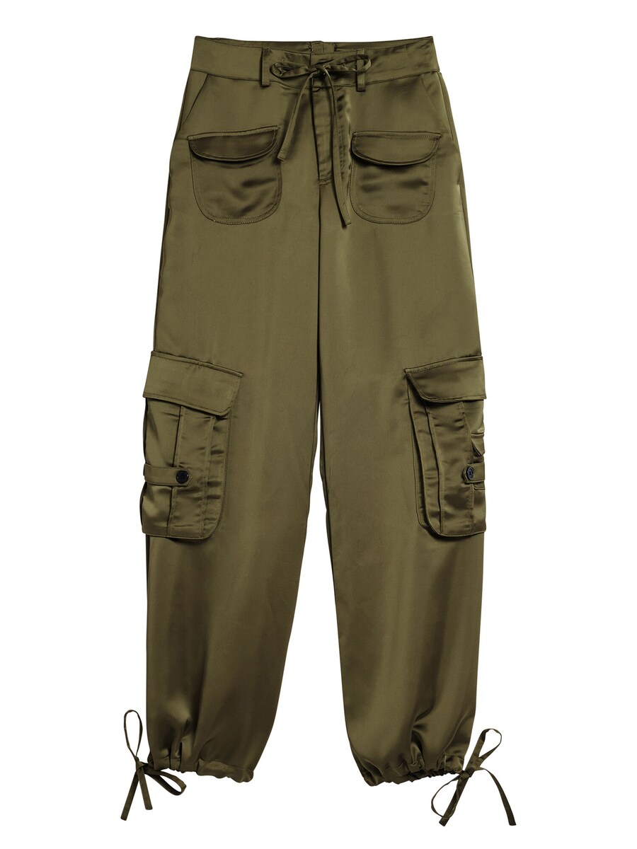 Зауженные брюки-карго Desigual, цвет Green/Olive/Dark green
Зауженные брюки-карго Desigual, цвет Green/Olive/Dark green