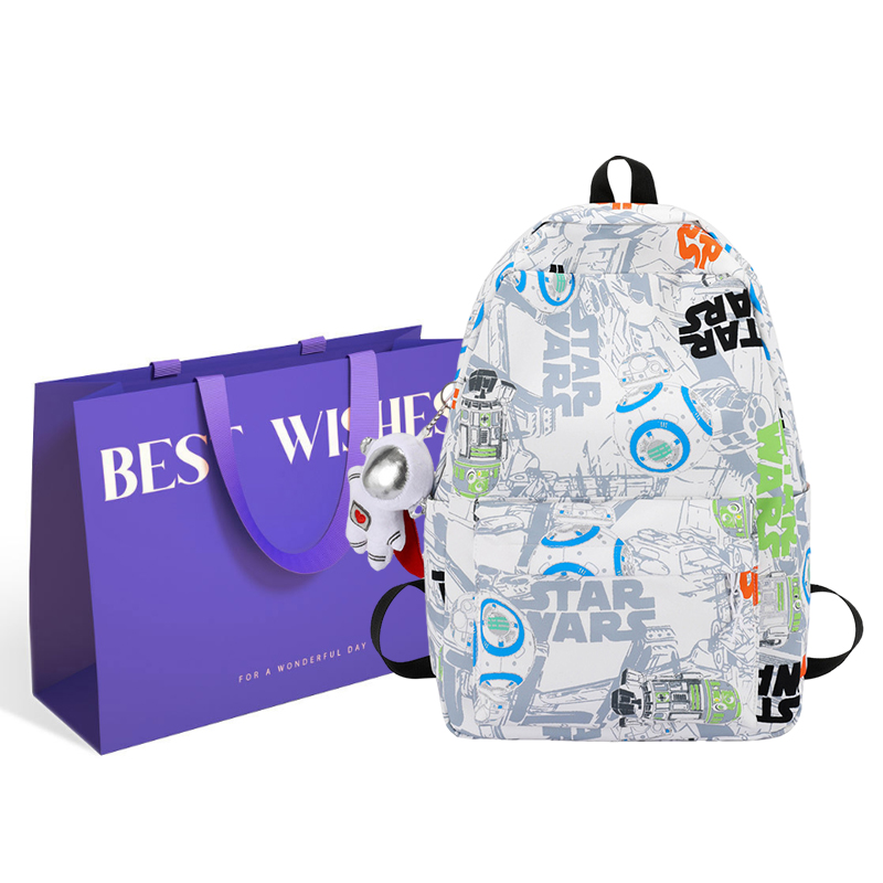 Рюкзак нейлоновый унисекс черный/синий и белый/оранжевый и белый KAKAXI, темно-синий и белый с подарочной сумкой
Рюкзак нейлоновый унисекс черный/синий и белый/оранжевый и белый KAKAXI, темно-синий и белый с подарочной сумкой