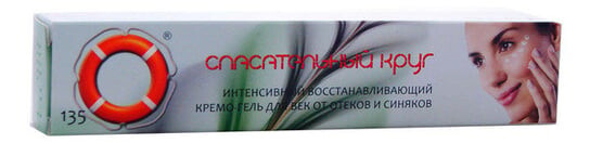 Крем для глаз, 40 г Dr. Retter, Ratownik 135, Dr Retter
Крем для глаз, 40 г Dr. Retter, Ratownik 135, Dr Retter